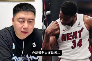 Haynes此前：迈阿密并非字母哥的首选，如果真想去早就向雄鹿施压了